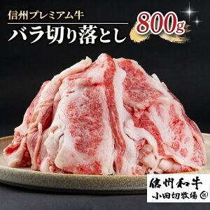 yӂ邳Ɣ[ŁzyMBv~Azo؂藎Ƃ 800gicؖqjb쌧 s јa ~  Ⓚ lC Mtg ؓ