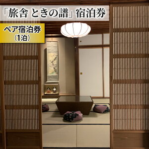 yӂ邳Ɣ[ŁzkXCh ꓏݂̒hu Ƃ̕vhi2lj|쌧 s MB Ch kX h꒬ Ȑ샏Co[ 䃏C 샏C {C 