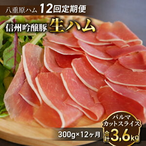 yӂ邳Ɣ[Łzy12ցiv3.6kgjzMB n p} Jbg XCX 300g (dn)b쌧@s@Wpuh Y