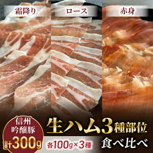 yӂ邳Ɣ[ŁzyMB؁zn 3핔ʐHהׁi~A[XAԐgj(dn) | Y 쌧 s d n