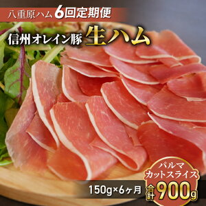 yӂ邳Ɣ[Łzy6ցiv900gjzMBIC n p} Jbg XCX150g (dn) | Y 쌧 s d n
