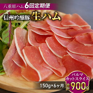 yӂ邳Ɣ[Łzy6ցiv900gjzMB n p} Jbg XCX 150g (dn)bY 쌧 s d n