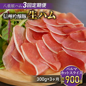 yӂ邳Ɣ[Łzy3ցiv900gjzMB n p} Jbg XCX 300g (dn)bY 쌧 s d n
