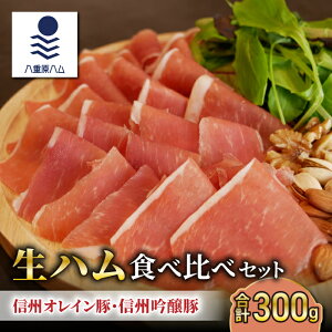 yӂ邳Ɣ[ŁzyMBIC؁AMB؁zn Hה׃Zbg 300gi50g×6pbNjbY 쌧 s d nydnz