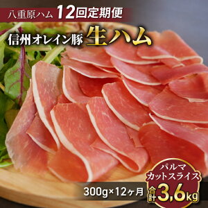 yӂ邳Ɣ[Łzyy12ցiv3.6kgjzMBIC n p} Jbg XCX 300g (dn)b쌧@s@Wpuh Y