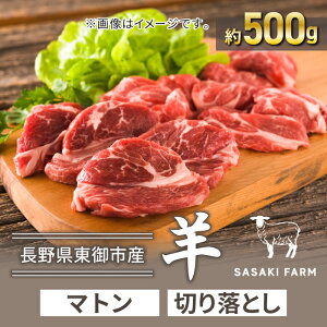 yӂ邳Ɣ[ŁzySASAKI FARMzri}gj؂藎Ƃ 500g