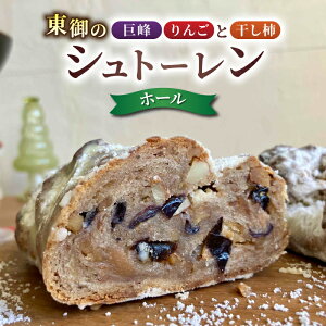 yӂ邳Ɣ[ŁzyR~jeBcafe ܂鉮z̋􁕂񂲂Ɗ`̃Vg[iz[j