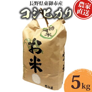 �y�ӂ邳�Ɣ[�Łz�y��s��t2026�N�����zR8�N�Y�R�V�q�J���bRuga grape farm�@��2026�N10�����{�ȍ~�����\��