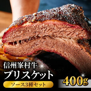 yӂ邳Ɣ[ŁzMBiMBv~AjuXPbg 400giIWi\[X3ZbgjbSmokemanship