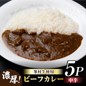yӂ邳Ɣ[Łzqɂ݂˂ނ r[tJ[ 5Zbg J[ gg ggJ[  јa 퉷 ggHi ߂邾  y Mtg v[g Y 쌧s 