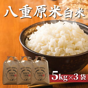 yӂ邳Ɣ[Łzߘa7NVė\Id āy15kgz(5kg×3)@2025N10ȍ~b_u_팸쌧F؎擾v