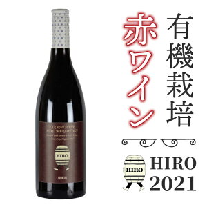 yӂ邳Ɣ[ŁzsYԃC HIRO 2021   ʎ r Y MB 쌧s
