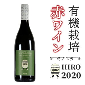 yӂ邳Ɣ[ŁzsYԃC HIRO 2020   ʎ r Y MB 쌧s