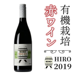 yӂ邳Ɣ[ŁzsYԃC HIRO 2019   ʎ r Y MB 쌧s