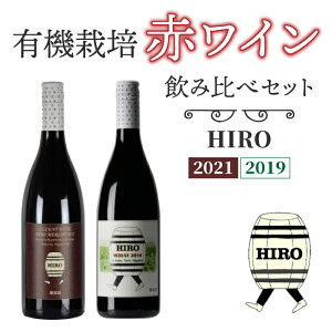yӂ邳Ɣ[ŁzsYԃC HIRO ݔ׃Zbg  ʎ r Y MB 쌧s