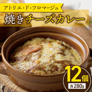 yӂ邳Ɣ[Łz~IyAgGEhEt}[WzĂ`[YJ[12Zbg