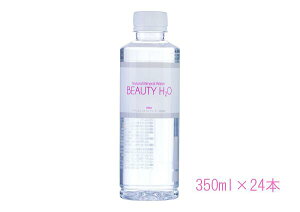 yӂ邳Ɣ[Łz@i`E~lEH[^[ BEAUTY H2O@350ml×24{@MB ܖ VR VR ~l   R 厩R e N Y_f Y_fCI