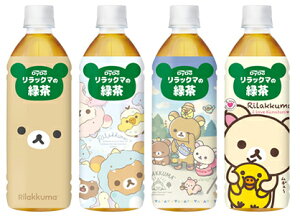 yӂ邳Ɣ[Łz _Ch[@bN}̗Β u500ml×24{v y Β  { JeL bN} LN^[ lC ₵ ꑧ ⋋ ybg{g 쌧 ܖs MBz