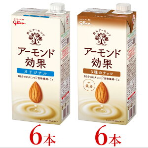 yӂ邳Ɣ[ŁzOR@yA[hʁzA[h~NqIWiE3̃ibcru1000ml×12{ie6{jvyEA[hENEeEwV[E쌧Eܖsz