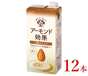 yӂ邳Ɣ[ŁzOR@yA[hʁzA[h~Nq3̃ibcru1000ml×12{vyEA[hENEeEwV[E쌧Eܖsz