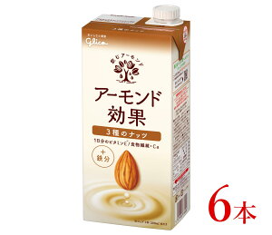 yӂ邳Ɣ[ŁzOR@yA[hʁzA[h~Nq3̃ibcru1000ml×6{vyEA[hENEeEwV[E쌧Eܖsz