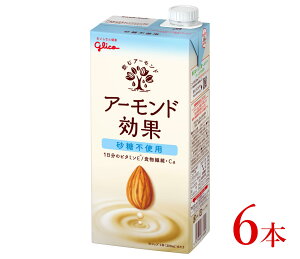 yӂ邳Ɣ[ŁzOR@yA[hʁzA[h~Nqsgpru1000ml×6{vyEA[hENEeEwV[E쌧Eܖsz