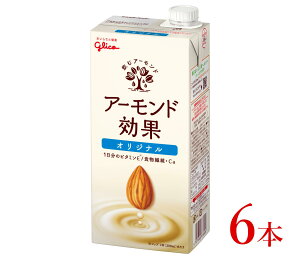 yӂ邳Ɣ[ŁzOR@yA[hʁzA[h~NqIWiru1000ml×6{vyEA[hENEeEwV[E쌧Eܖsz