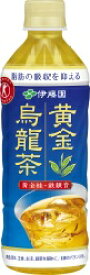 【ふるさと納税】伊藤園　【特保】黄金烏龍茶「500ml×24本」【飲料 烏龍茶 ウーロン茶 鉄観音 すっきり 特定保健用食品 長野県 安曇野市 信州】