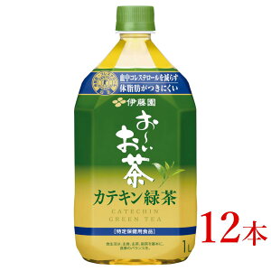 yӂ邳Ɣ[Łzɓ@yہz ` JeLΒu1000ml×12{vy Β JeL یpHi 쌧 ܖs MBz