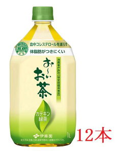 yӂ邳Ɣ[Łzɓ@yہz ` JeLΒu1000ml×12{vy Β JeL یpHi 쌧 ܖs MBz