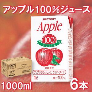 yӂ邳Ɣ[ŁzAbvW[X@ʏ`100u1LpbN×6{v@ Abv tbV W[X 100 쌧 ܖs MB