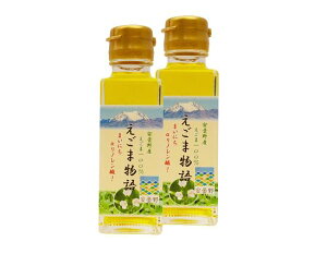 yӂ邳Ɣ[Łzܕuԍi100jv2{Zbgyܖ ܖ2{Zbg  Y 쌧Y Y ቷ 95g×2{ GS} GS} IC `Ӗ IK3b