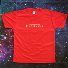【ふるさと納税】国立天文台野辺山オリジナルTシャツ　-赤Sサイズ-【1297547】
