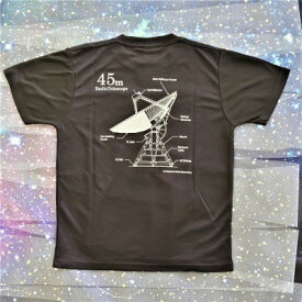 【ふるさと納税】国立天文台野辺山オリジナルTシャツ　-黒Mサイズ-【1298455】