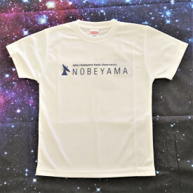 【ふるさと納税】国立天文台野辺山オリジナルTシャツ　-白Sサイズ-【1298471】
