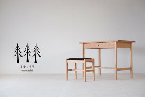 yӂ邳Ɣ[ŁzEbhfXN{Xc[̃Zbgwmina no mori DeskAiwood Framej{mina no mori StoolA(woodFrame)Zbg@~im fXNAiEbht[j{~im Xc[AiEbht