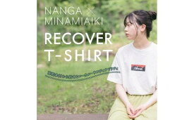 【ふるさと納税】オリジナルTシャツ NANGA ×MINAMIAIKI RECOVER TEE　Mサイズ（WHITE 白）
