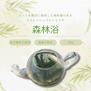 yӂ邳Ɣ[ŁzeBt@[@n[ueBuXїv20ix_[ALfB~gA[Y}[j[LF-106]