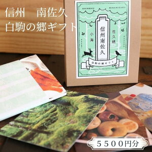 yӂ邳Ɣ[ŁzMB썲v瑡J^OMtg@̋Mtg[YO-105]