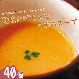 yӂ邳Ɣ[Łẑ炭_@ڂ̎|݂Ƌl܂@nڂƌĂ̖YggX[v@40 [NK-108]