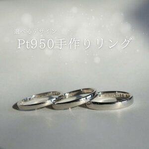 yӂ邳Ɣ[Łzv`iiPt950j胊O [GR-108]
