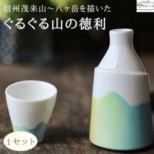 yӂ邳Ɣ[Łzyamania@邮R̓@`MB@ΗRx` [YA-113]