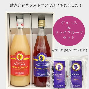 yӂ邳Ɣ[Łz{c_@W[X hCt[cZbgiʏ`100񂲃W[X@nv[W[X@hCv[j[SU-110]