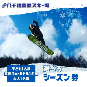 yӂ邳Ɣ[Łz䍂XL[@V[YIׂ`PbgI[AD-110]