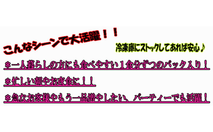 楽天市場 ふるさと納税 ドイツ料理店のスープ4種8食セット 加工食品 ドイツ料理 スープ セット 長野県軽井沢町