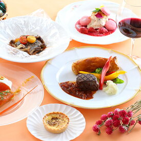 【ふるさと納税】南仏プロヴァンス料理のペアディナーコース お食事券 チケット