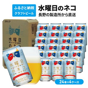 yӂ邳Ɣ[Łzj̃lRi96ʁjNtgr[ 4P[X  nr[ ӎ ƈ o[xL[ BBQ YN Ԍ t[eB[ bNX G[r[ RN