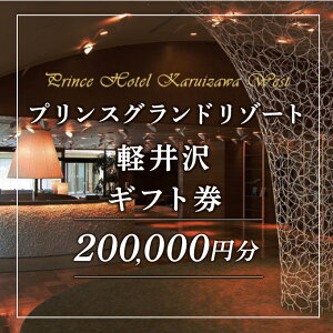 yӂ邳Ɣ[Łzze y vXOh][gy Mtg 200,000~ s h h h`Pbg @͂F2025N9t\At\1Tԁ`2TԒx