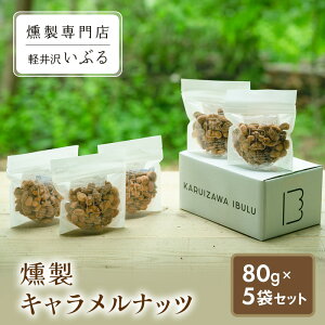 yӂ邳Ɣ[Łzyy򂢂Ԃz Libc 80g 5܃Zbg A[h s[ibc JV[ibc ܂  喞 e N lC