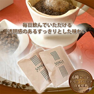 yӂ邳Ɣ[ŁzTKR[q[qhbvobOr624܁y1070091z